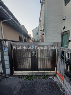 【エントランス】 | サークルハウス馬込参番館