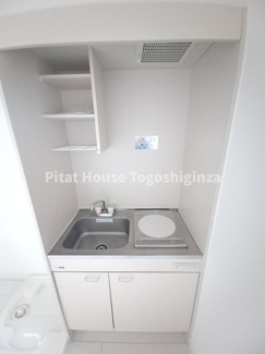 【キッチン】 | サークルハウス馬込参番館