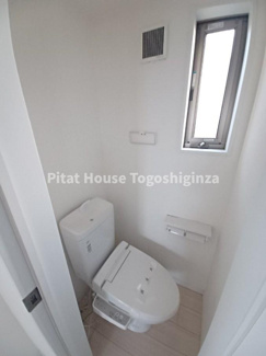 【トイレ】 | サークルハウス馬込参番館