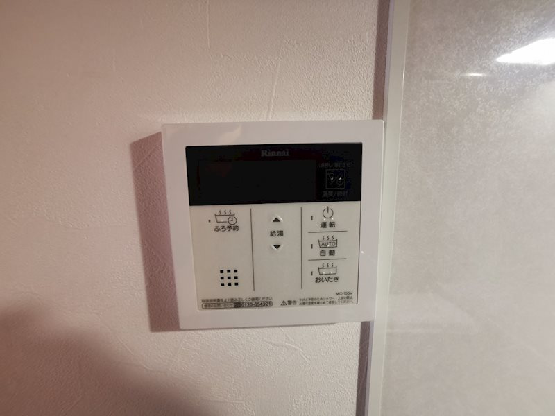 ＲＡＰＩＳの設備