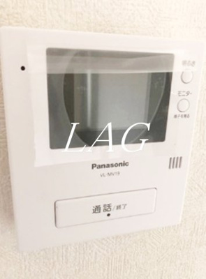 【セキュリティ】 | ＴＳ習志野ハイム | TVモニターフォンです。