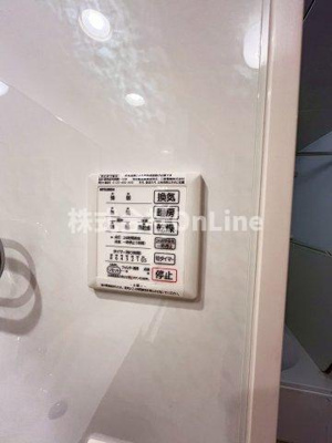 【設備】 | グレイスコートA棟