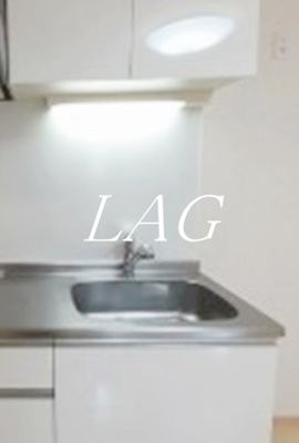 【その他】 | アドニスター・西大井