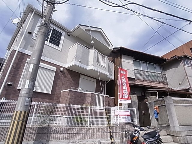 神戸市兵庫区五宮町のアパート