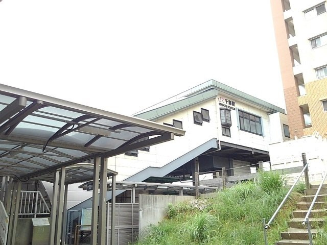 パイングローヴヒルズＢの周辺|JR千鳥駅まで770m