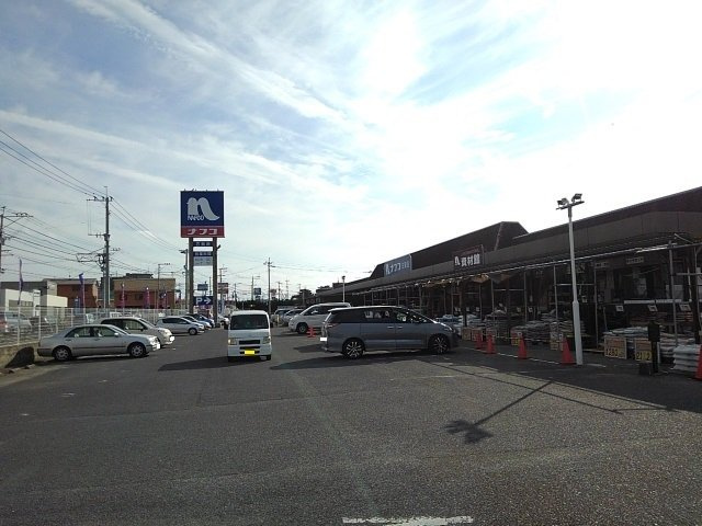 パイングローヴヒルズＢの周辺|ナフコ古賀店まで700m