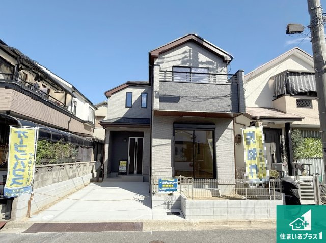 枚方市香里ヶ丘　新築一戸建て
