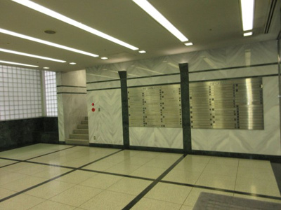 【ロビー】 | パークウエストビル