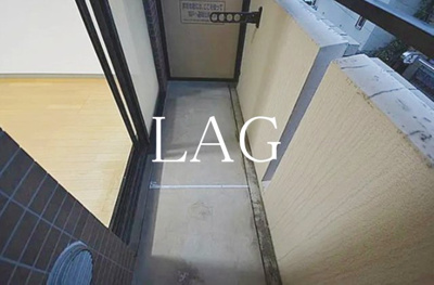 【バルコニー】 | シティガーデン門前仲町 | バルコニーです。