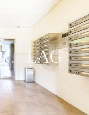 【その他共用部分】 | シティガーデン門前仲町 | 集合ポストです。