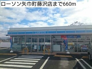 ラ　ルーチェの周辺|ローソン矢巾町藤沢店まで660m