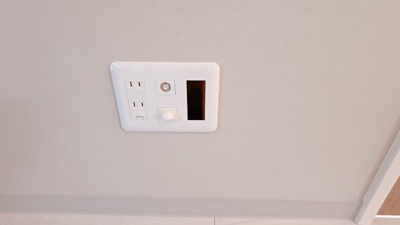 【設備】 | NINE RESIDENCE