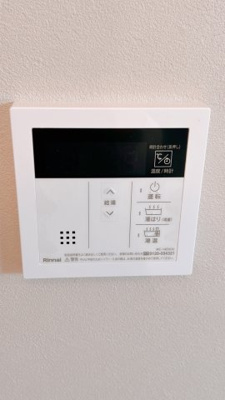 【設備】 | NINE RESIDENCE