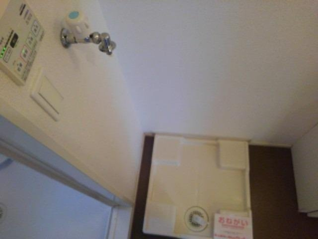 ミルト立花Ⅰのその他