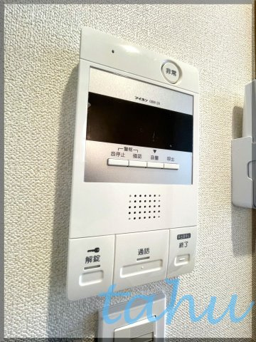 新宿区西早稲田３丁目のアパートのセキュリティ