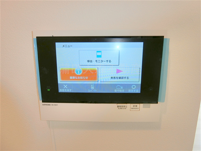 グランカーサ蒲田ウエストの設備|TVモニター付オートロック　