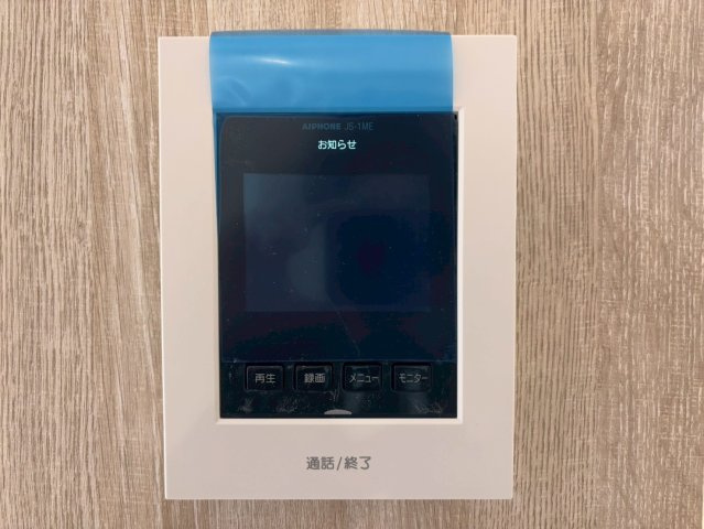 上尾市井戸木1丁目2期　新築戸建　ブルーミング01のセキュリティ