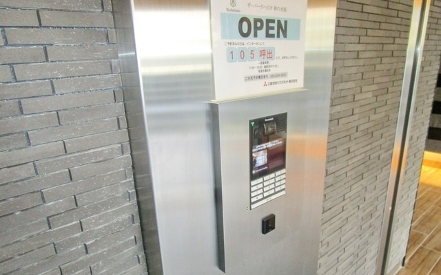 ザ・パークハビオ柿の木坂のセキュリティ