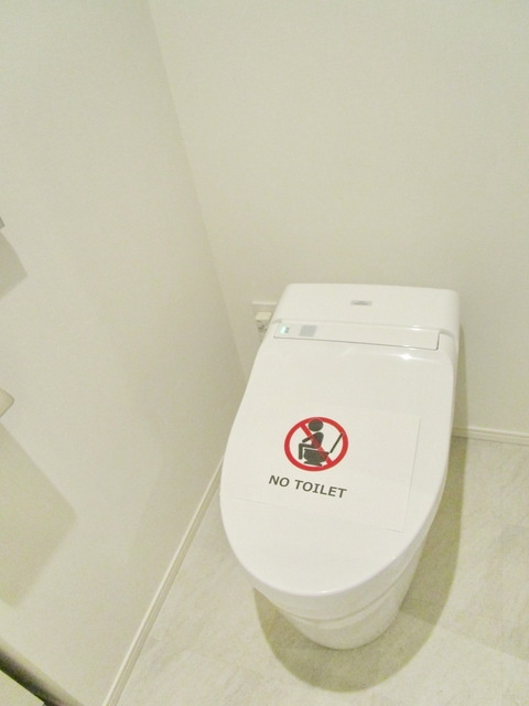 ザ・パークハビオ柿の木坂のトイレ|※別部屋参照