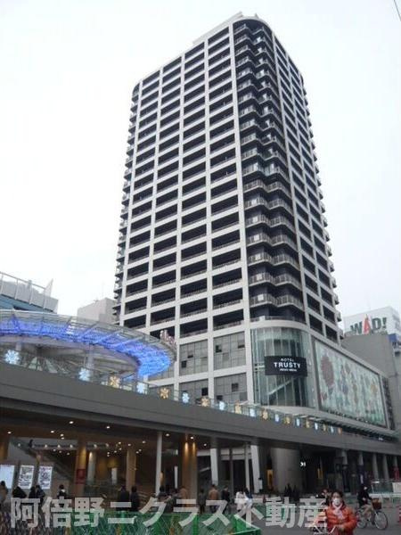 アートアルテール (あべのnini)