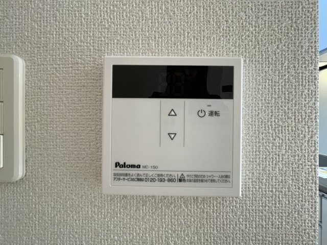 ＮＭＯＮ　Ｅの内装