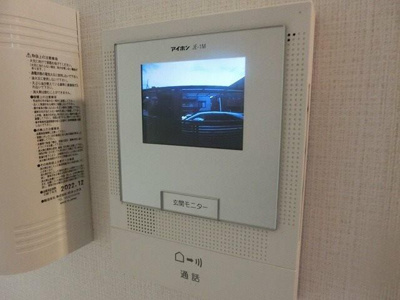 【セキュリティ】 | パークコート中落合