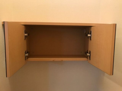 【収納】 | トレビアンコートⅡ