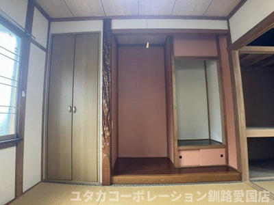 【その他】 | 興津2丁目64-396売家