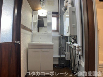 【その他】 | 興津2丁目64-396売家 | シャンプードレッサー付き♪