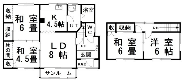 【間取り】 | 興津2丁目64-396売家 | 広々4LDK★ぜひ一度ご内覧を★