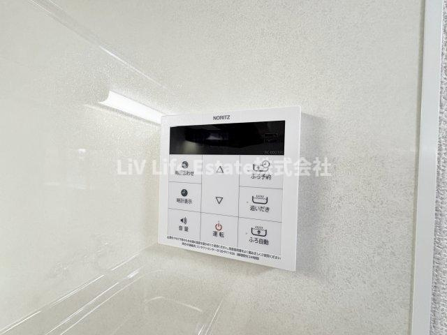 クレール久米川