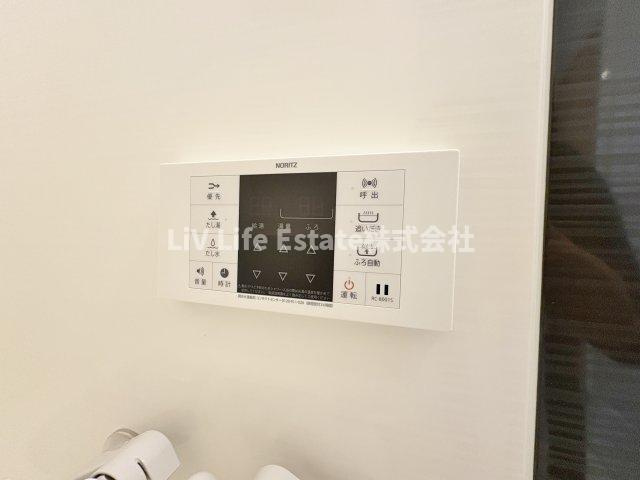 クレール久米川