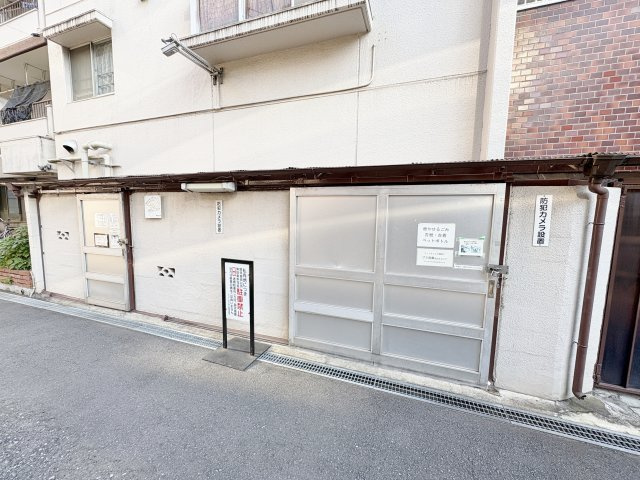 クレール久米川