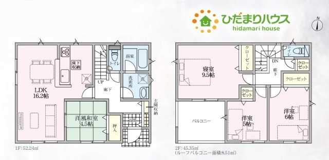 熊谷市江南中央　第3　新築一戸建て　クレイドルガーデン　01の外観