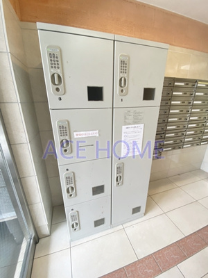 【設備】 | S－FORT福島EBIE