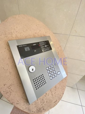 【その他】 | S－FORT福島EBIE