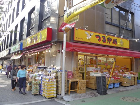 メゾン・ド・ジュリーの周辺