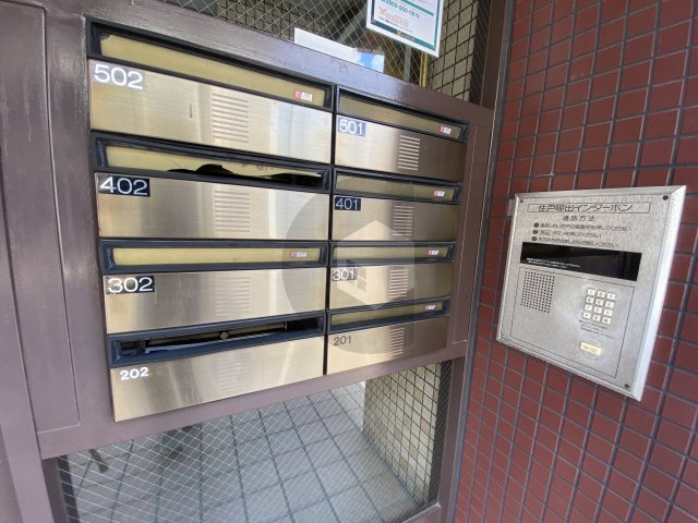 メゾンイサムの設備