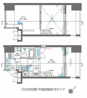 【間取り】 | ＺＯＯＭ目黒
