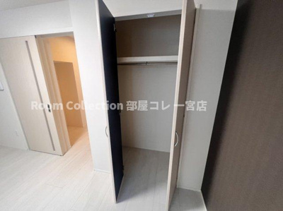 【収納】 | フライグラント