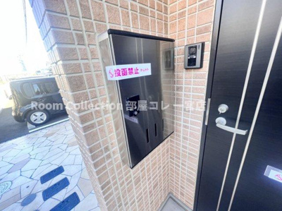 【その他共用部分】 | フライグラント