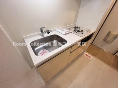 【キッチン】 | フライグラント