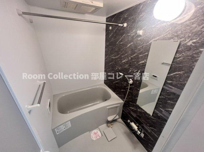 【浴室】 | フライグラント