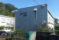 エステートピア足立A棟の画像