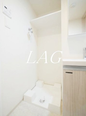 【設備】 | 豊島千早レジデンス | 室内洗濯置き場です。