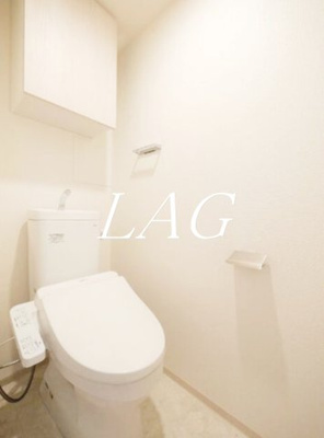 【トイレ】 | 豊島千早レジデンス | トイレです。