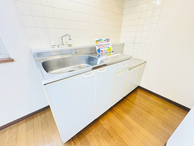 【キッチン】 | 【CP対象】パルテール発寒
