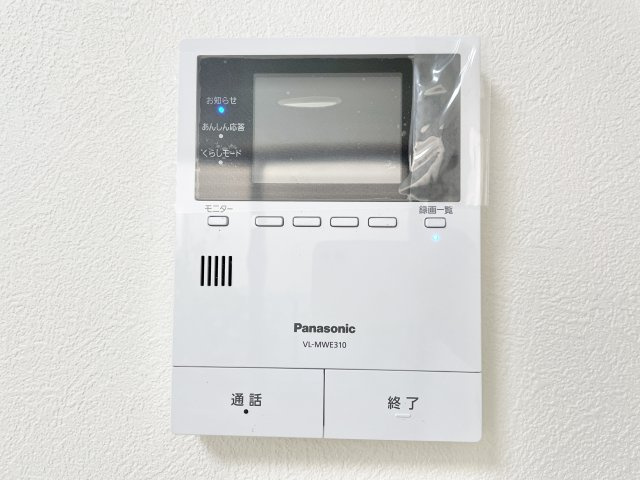 交野市星田北4丁目　中古一戸建てのその他