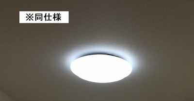 【設備】 | パークランド国立