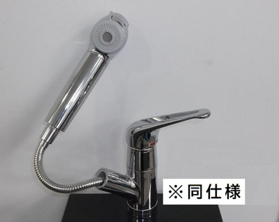 【設備】 | パークランド国立